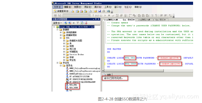 vc sqlite操作 vc sql server,vc sqlite操作 vc sql server_Server_28,第28张