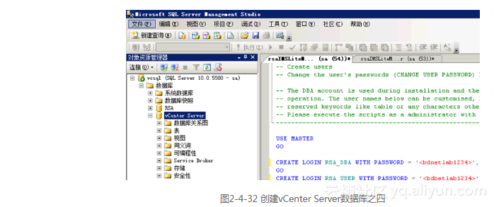 vc sqlite操作 vc sql server,vc sqlite操作 vc sql server_vc sqlite操作_32,第32张