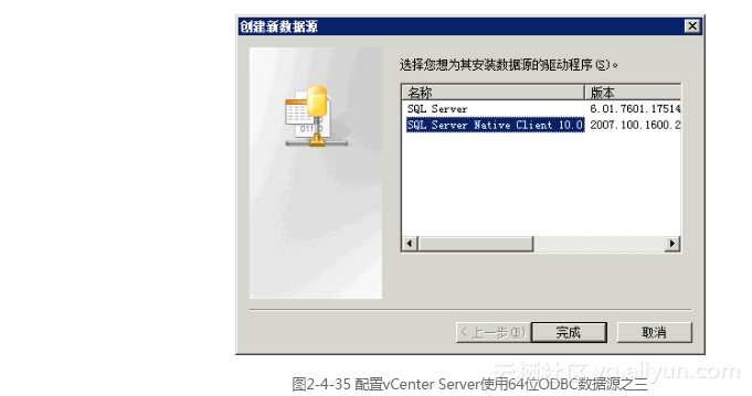 vc sqlite操作 vc sql server,vc sqlite操作 vc sql server_vc sqlite操作_35,第35张