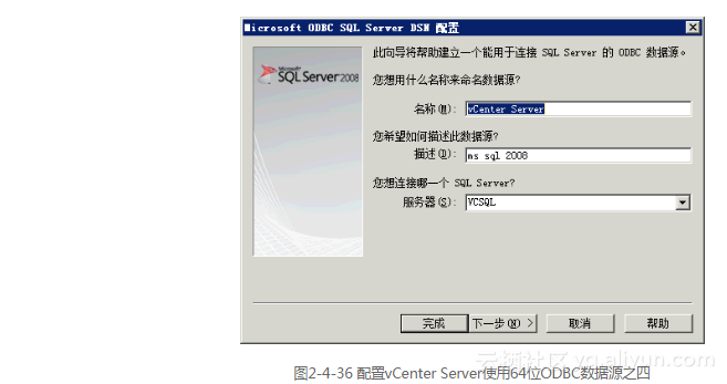 vc sqlite操作 vc sql server,vc sqlite操作 vc sql server_数据库_36,第36张