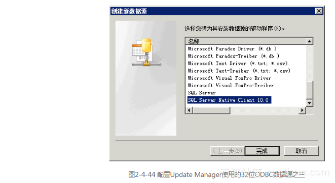 vc sqlite操作 vc sql server,vc sqlite操作 vc sql server_运维_44,第44张