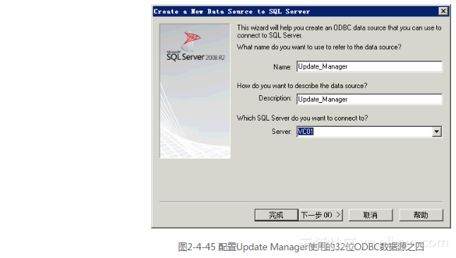 vc sqlite操作 vc sql server,vc sqlite操作 vc sql server_数据库_45,第45张