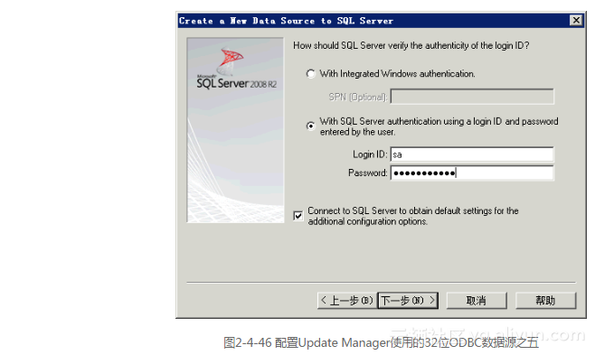 vc sqlite操作 vc sql server,vc sqlite操作 vc sql server_操作系统_46,第46张