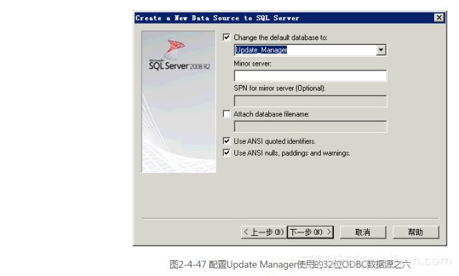 vc sqlite操作 vc sql server,vc sqlite操作 vc sql server_Server_47,第47张