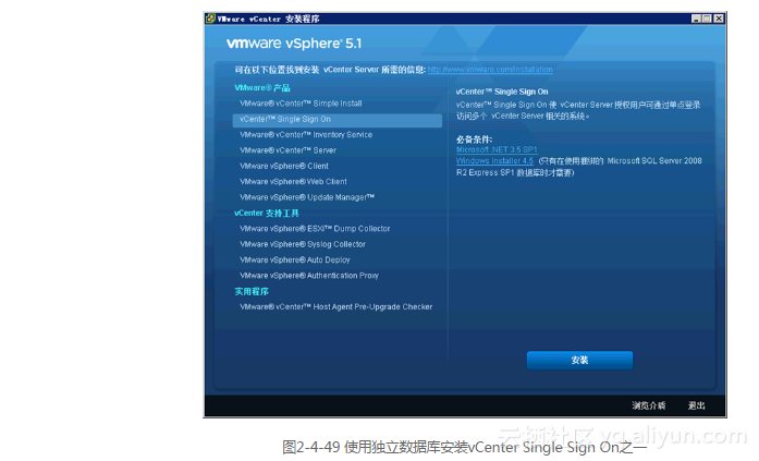 vc sqlite操作 vc sql server,vc sqlite操作 vc sql server_运维_49,第49张