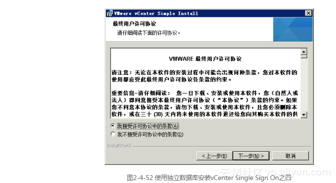 vc sqlite操作 vc sql server,vc sqlite操作 vc sql server_Server_52,第52张