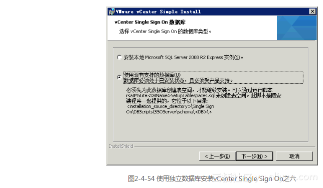 vc sqlite操作 vc sql server,vc sqlite操作 vc sql server_运维_54,第54张