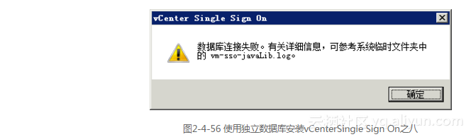 vc sqlite操作 vc sql server,vc sqlite操作 vc sql server_数据库_56,第56张