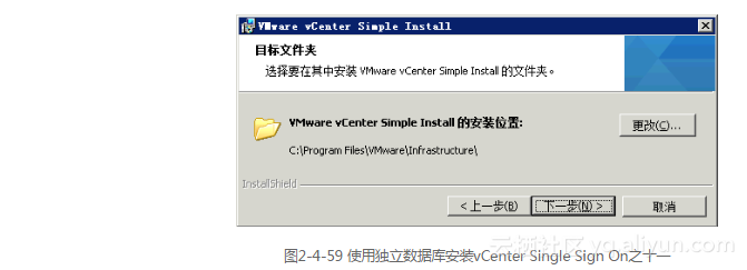 vc sqlite操作 vc sql server,vc sqlite操作 vc sql server_操作系统_59,第59张