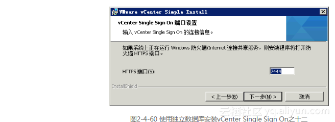 vc sqlite操作 vc sql server,vc sqlite操作 vc sql server_Server_60,第60张