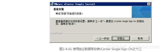 vc sqlite操作 vc sql server,vc sqlite操作 vc sql server_运维_61,第61张