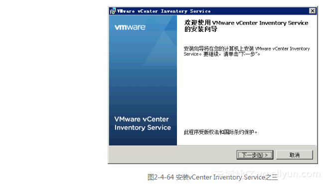 vc sqlite操作 vc sql server,vc sqlite操作 vc sql server_运维_64,第64张