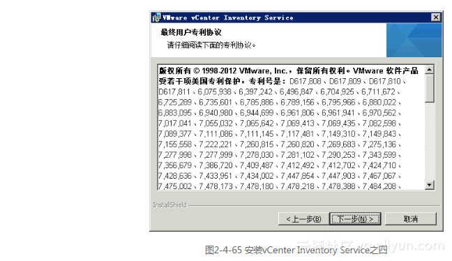 vc sqlite操作 vc sql server,vc sqlite操作 vc sql server_vc sqlite操作_65,第65张