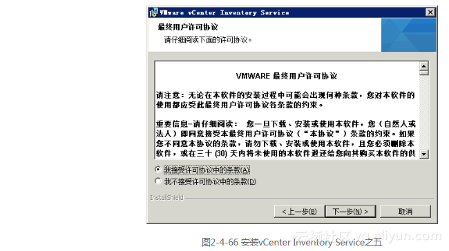 vc sqlite操作 vc sql server,vc sqlite操作 vc sql server_vc sqlite操作_66,第66张