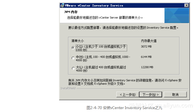 vc sqlite操作 vc sql server,vc sqlite操作 vc sql server_Server_70,第70张