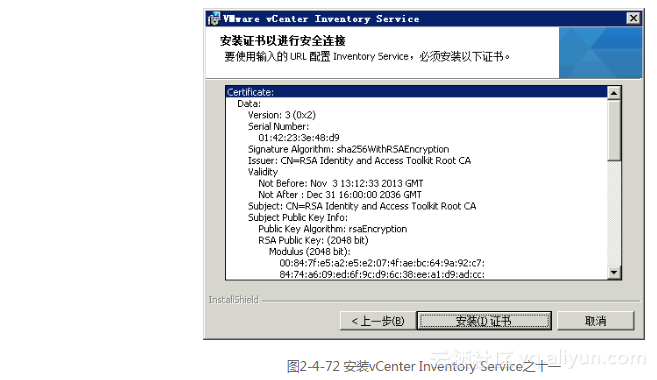 vc sqlite操作 vc sql server,vc sqlite操作 vc sql server_Server_72,第72张