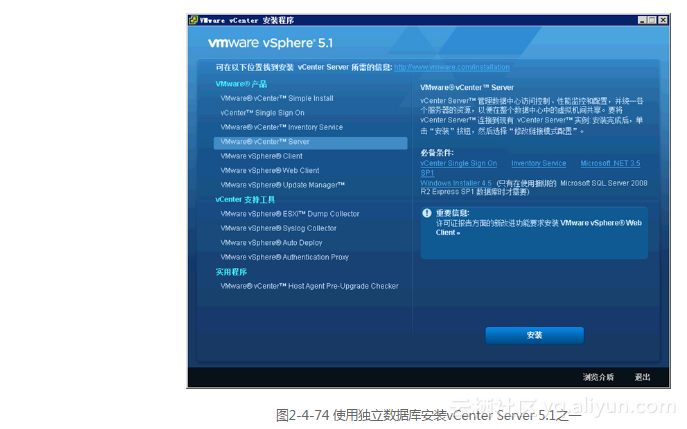 vc sqlite操作 vc sql server,vc sqlite操作 vc sql server_数据库_74,第74张