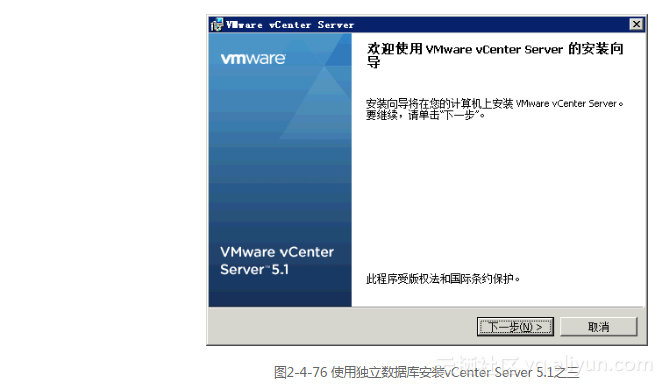 vc sqlite操作 vc sql server,vc sqlite操作 vc sql server_数据库_76,第76张