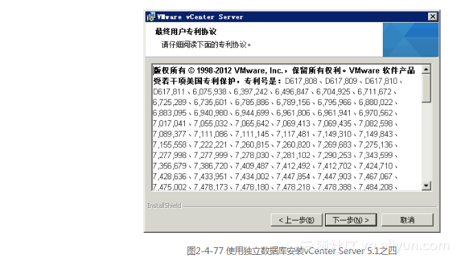 vc sqlite操作 vc sql server,vc sqlite操作 vc sql server_vc sqlite操作_77,第77张