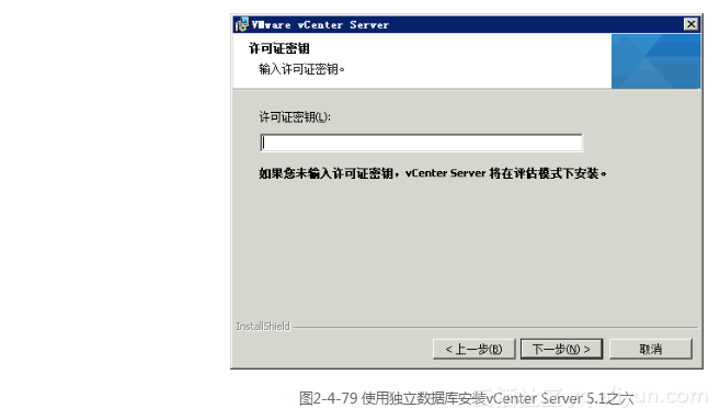 vc sqlite操作 vc sql server,vc sqlite操作 vc sql server_数据库_79,第79张