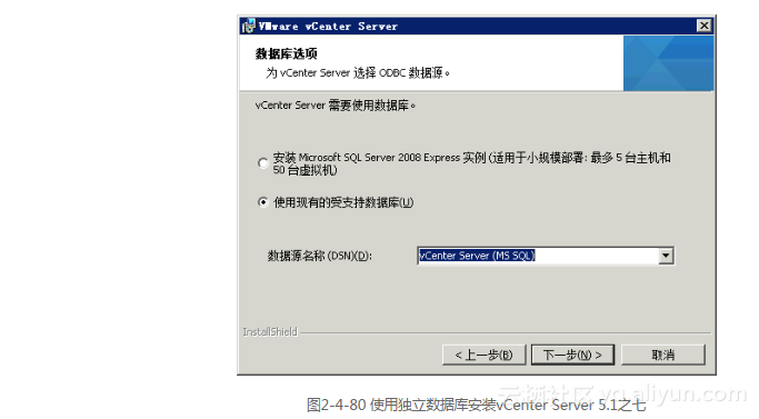 vc sqlite操作 vc sql server,vc sqlite操作 vc sql server_操作系统_80,第80张