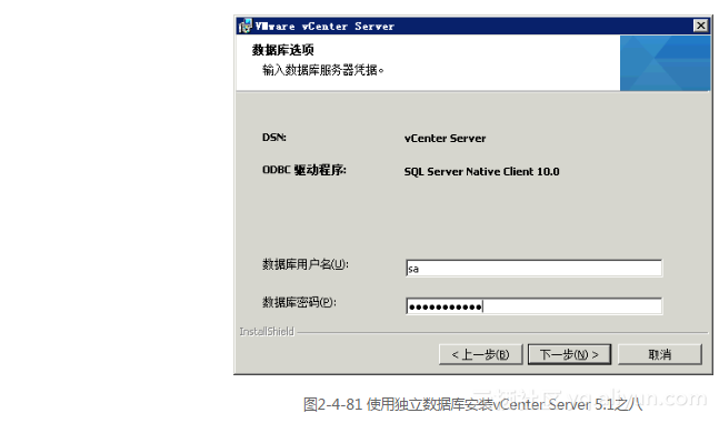 vc sqlite操作 vc sql server,vc sqlite操作 vc sql server_运维_81,第81张