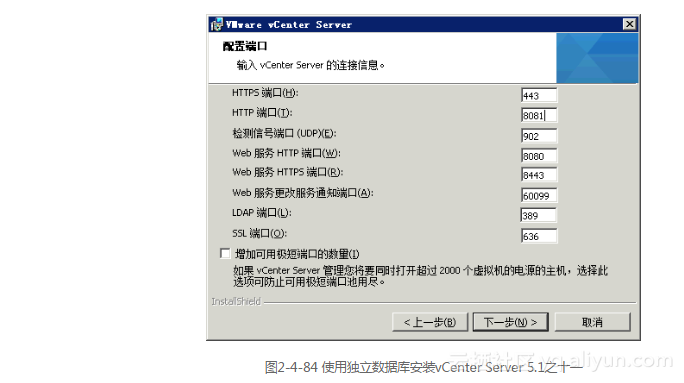 vc sqlite操作 vc sql server,vc sqlite操作 vc sql server_vc sqlite操作_84,第84张