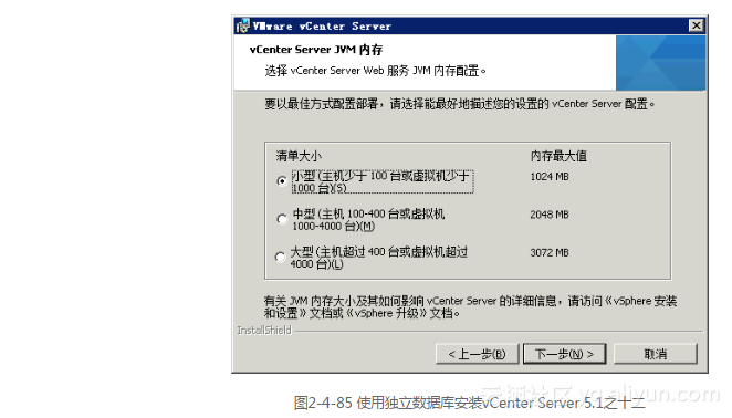 vc sqlite操作 vc sql server,vc sqlite操作 vc sql server_Server_85,第85张