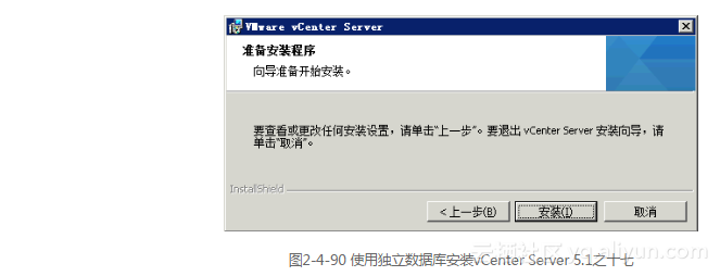 vc sqlite操作 vc sql server,vc sqlite操作 vc sql server_Server_90,第90张