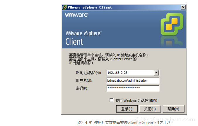 vc sqlite操作 vc sql server,vc sqlite操作 vc sql server_操作系统_91,第91张