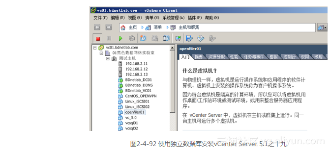 vc sqlite操作 vc sql server,vc sqlite操作 vc sql server_数据库_92,第92张