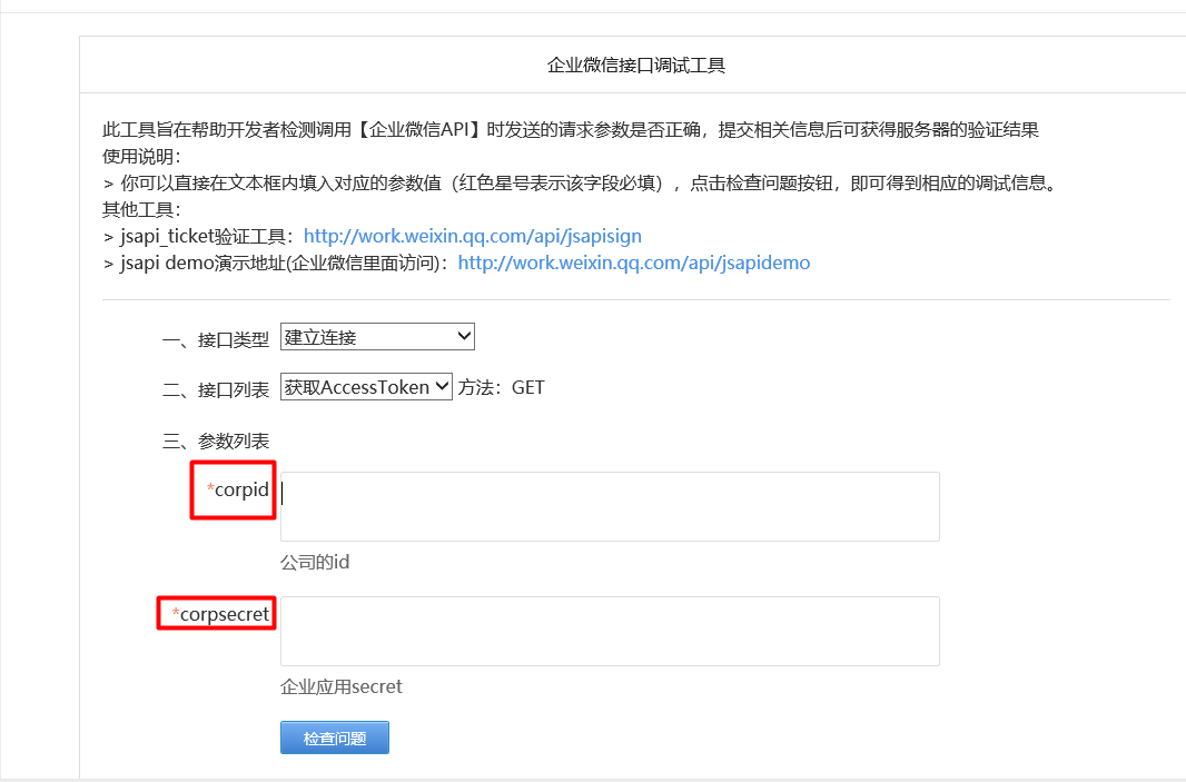 zabbix自定义key有多个 zabbix 自定义倍数_触发器_28