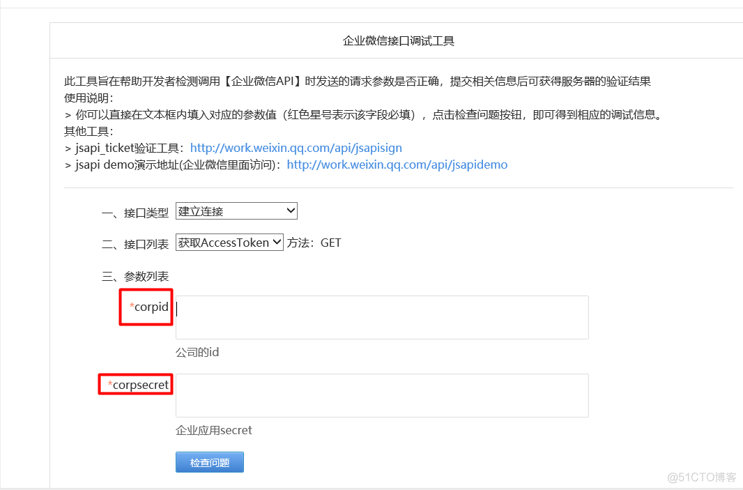 zabbix自定义key有多个 zabbix 自定义倍数_客户端_28