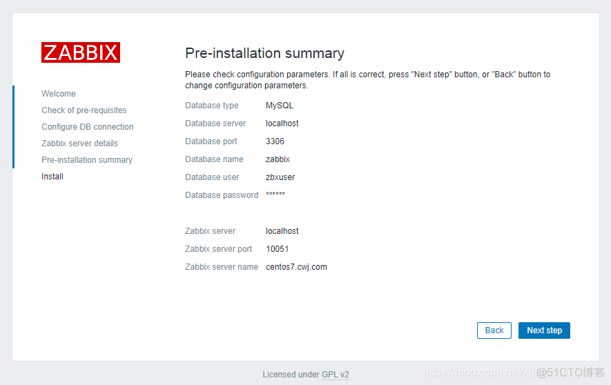 zabbix agent接口 zabbix agent 原理_mysql_12