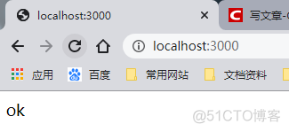 express框架介绍mvc express orm框架_express框架介绍mvc_34