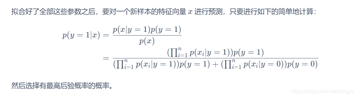 线性回归 F值 线性回归f值大小有关吗_监督学习_70