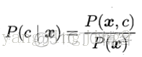 matlab贝叶斯分类器 贝叶斯分类器定义_条件概率_03