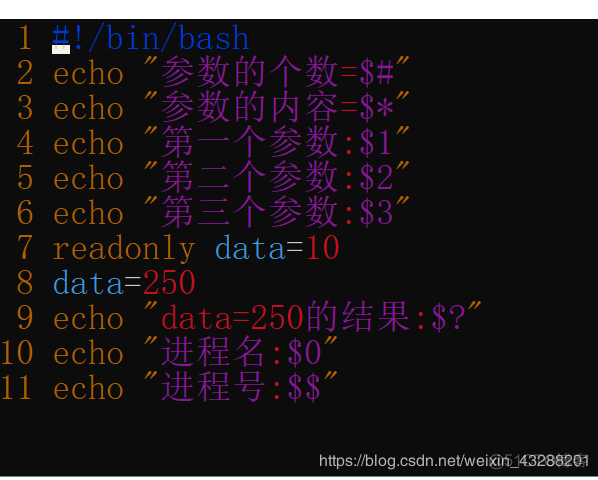 fabric 执行脚本 执行脚本语句_fabric 执行脚本_33