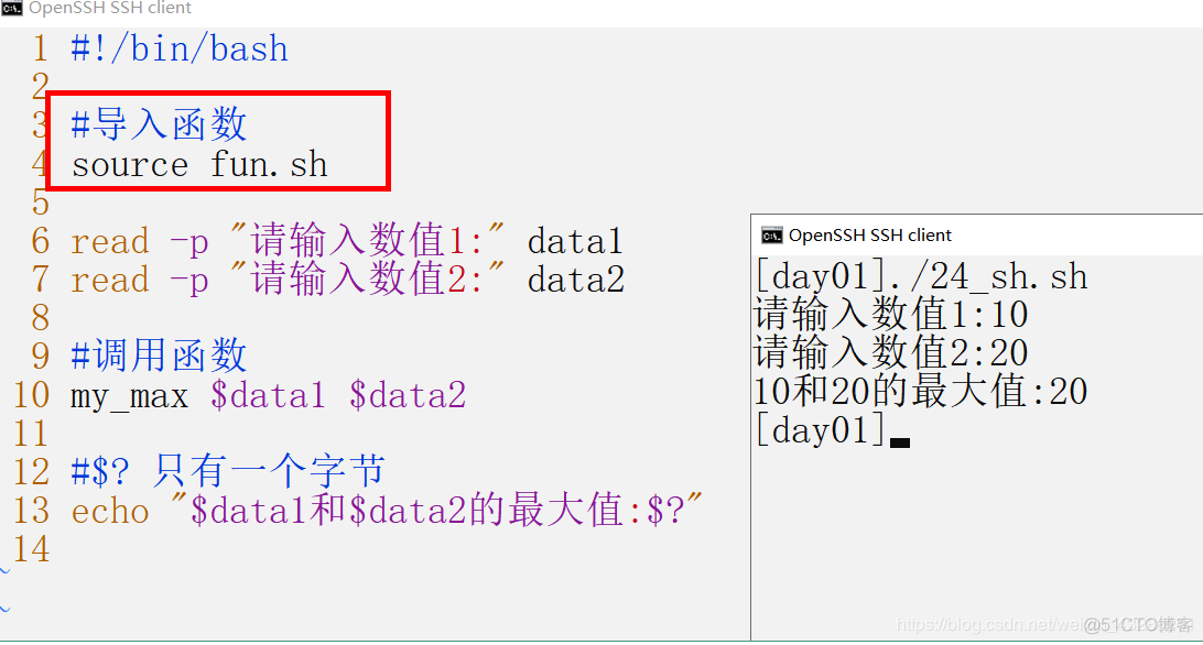 fabric 执行脚本 执行脚本语句_解析器_77