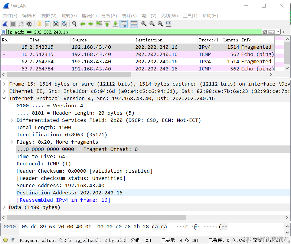 wireshark 分析 追踪流 wireshark怎么追踪流_测试工具_26