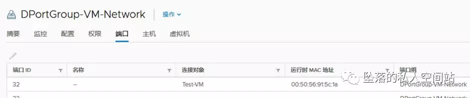 vcenter 主机监控vsan检测 vsan更换vcenter_数据_06