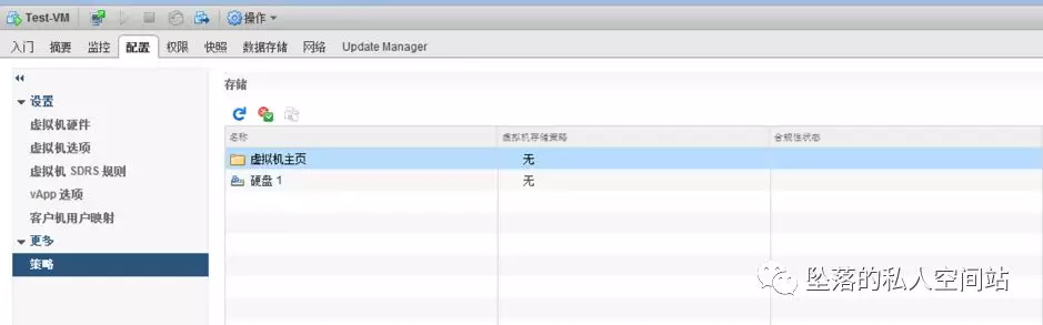 vcenter 主机监控vsan检测 vsan更换vcenter_vcenter 主机监控vsan检测_37