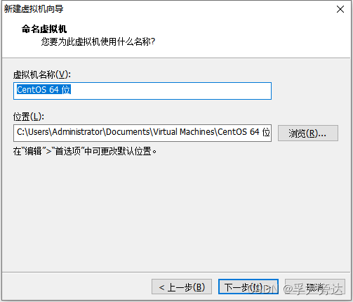 安装centos7兼容不了怎么解决 安装centos7.4_nginx_05