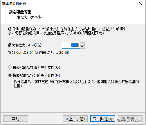 安装centos7兼容不了怎么解决 安装centos7.4_centos_06