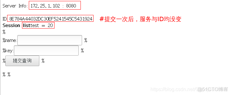 nginx加载会话保持 nginx配置会话保持_nginx加载会话保持_10