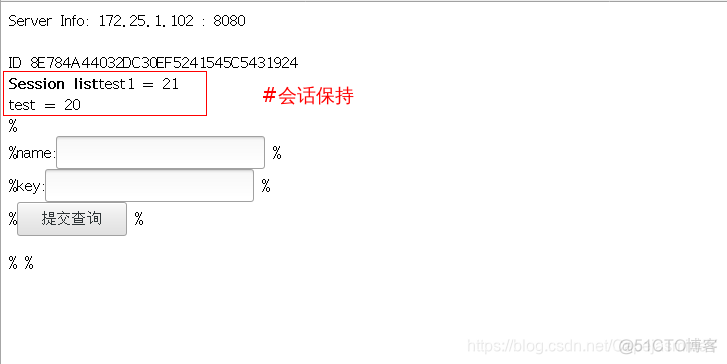 nginx加载会话保持 nginx配置会话保持_客户端_12