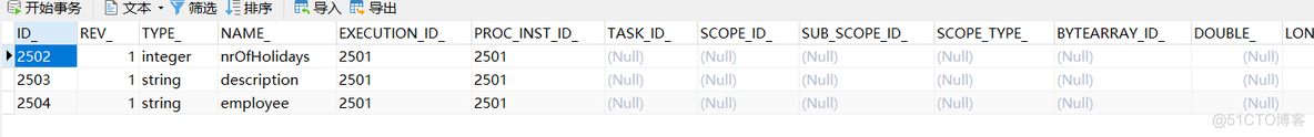 flowable 表达式 is empty flow table的处理逻辑_java_17