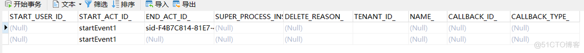 flowable 表达式 is empty flow table的处理逻辑_java_30