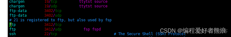 centos 7开启sftp centos8 sftp_ftp_04