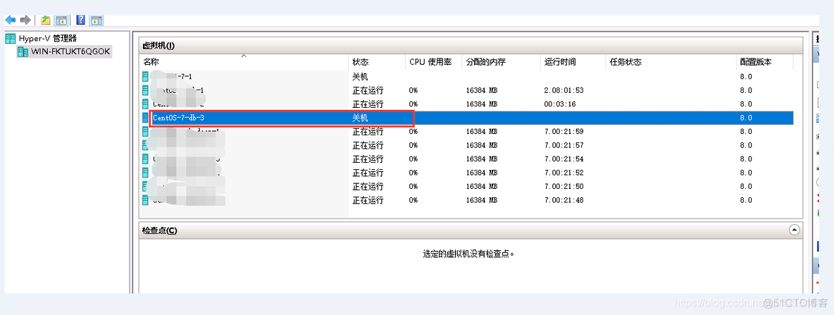 虚拟机 centos mnt 虚拟机 centos 硬盘hyperv_虚拟机 centos mnt_02